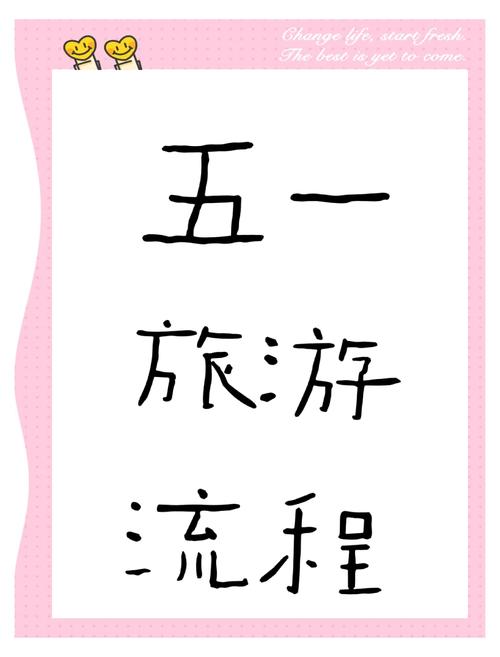 客户服务 第22页
