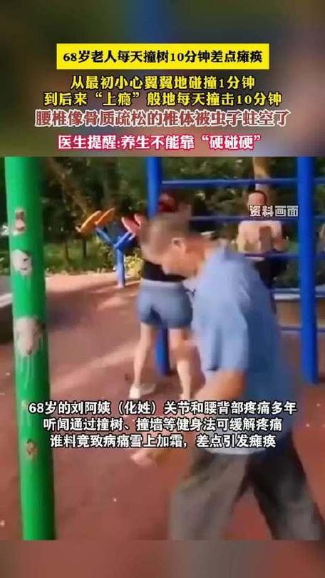 下载中心 第21页