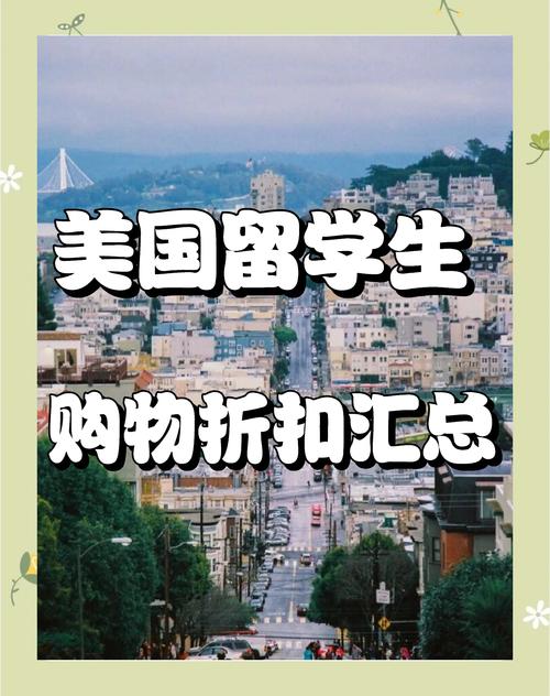 美国采购商抓紧囤货,美国采购商抓紧囤货吗
