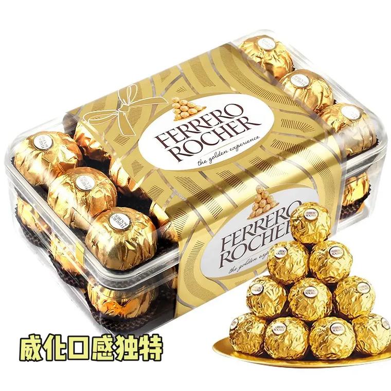 客户服务 第10页
