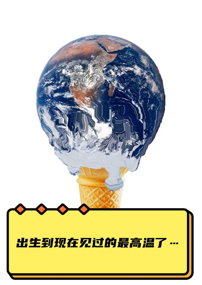 客户服务 第7页