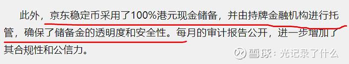 产品中心 第4页