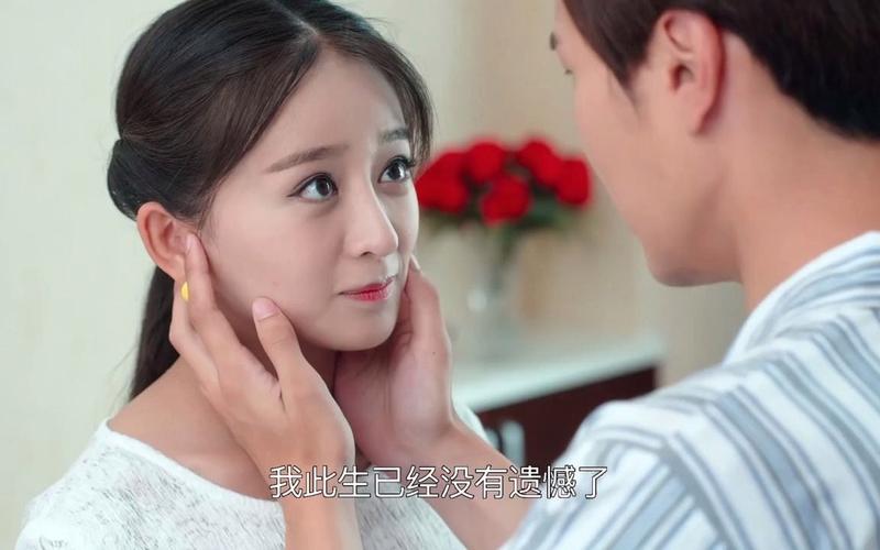 妹妹冒名姐姐结婚,妹妹冒名姐姐结婚怎么办